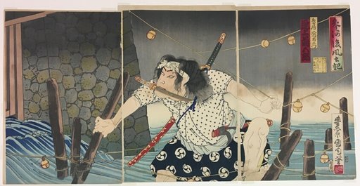 The actor Onoe Kikugoro V as Torii Tsuneemon, from the series "Gofudoki kabuki no hon'yomi"