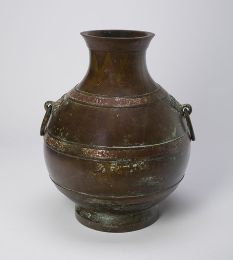 Wine Jar (Hu)