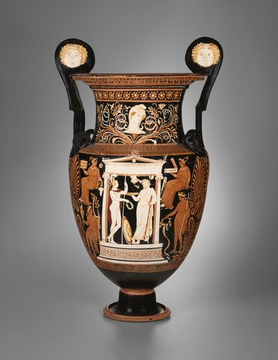 Volute Krater (Mixing Bowl)