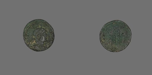 Coin Portraying Emperor Constantine II