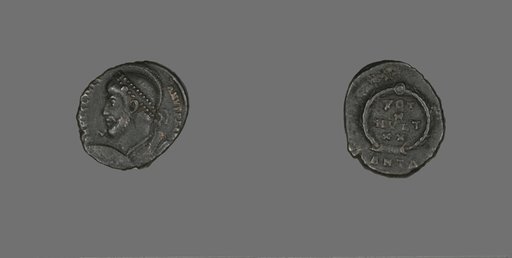 Coin Portraying Emperor Julian