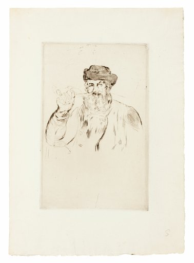 The Smoker II