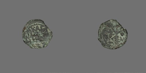 Coin Depicting a Stalk of Grain