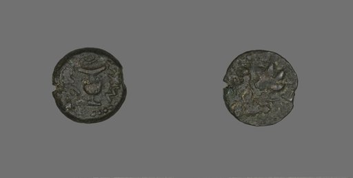 Coin Depicting a Two-Handled Amphora