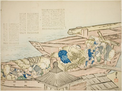 Docked boats