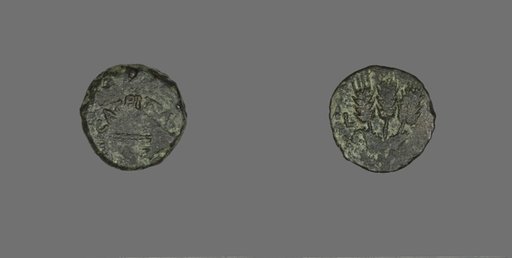 Coin Depicting a Parasol