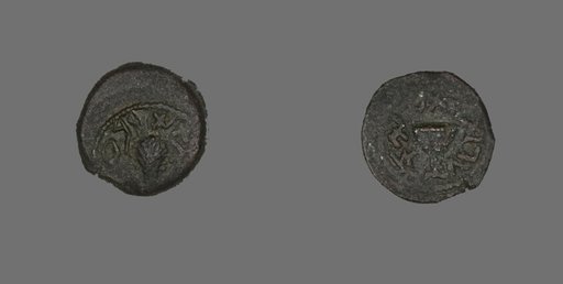 Coin Depicting a Bundle of Twigs