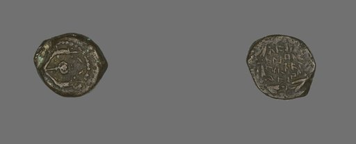 Prutah (Coin) Depicting an Inscription within wreath