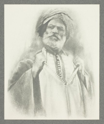 A Sketch, No. 7 from the portfolio "American Pictorial Photography, Series I" (1899)