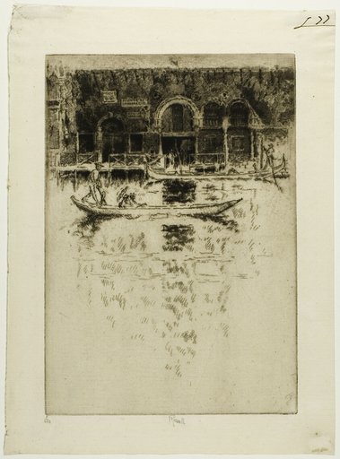Byzantine Palace, Venice