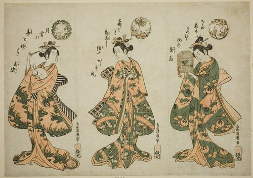 Three Young Women with Pets