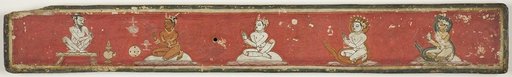 Hindu Manuscript Cover with Two Disciples and a Naga King and Queen Seated Before a Sage