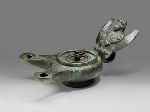 Lamp