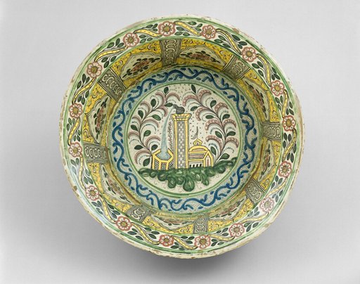 Basin Depicting a Cistern, Tower and Domed Building