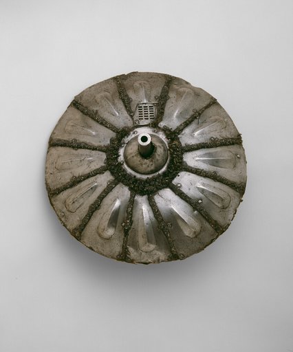 Gun Shield