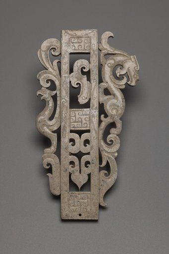 Sheath with Bird and Feline or Dragon