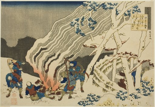 Poem by Minamoto no Muneyuki Ason, from the series "One Hundred Poems Explained by the Nurse (Hyakunin isshu uba ga etoki)"