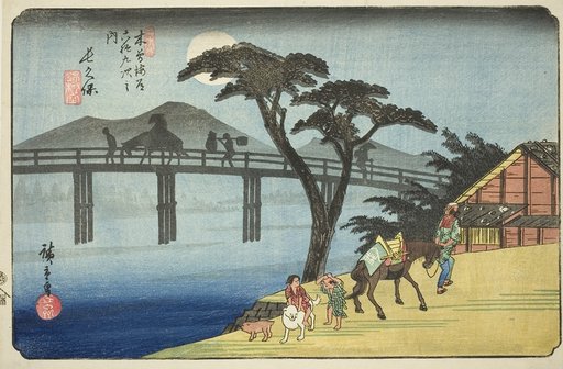 No. 28: Nagakubo, from the series "Sixty-nine Stations of the Kisokaido (Kisokaido rokujukyu tsugi no uchi)"