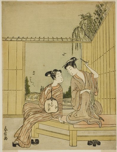 Young Couple Enjoying the Cool of Evening
