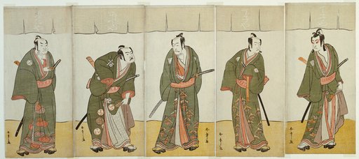 The Actors Ichikawa Monnosuke II as Karigane Bunshichi, Bando Mitsugoro I as An no Heibei, Ichikawa Danjuro V as Gokuin Sen'emon, Nakamura Sukegoro II as Kaminari Shokuro, and Sakata Hangoro II as Hotei Ichiemon (right to left), in "Gonin Otoko" (Five Chivalrous Commoners), an Interlude in Part Two of the Play Hatsumombi Kuruwa Soga (A Soga Drama on the First Festival Day in the Pleasure District), Performed at the Nakamura Theater from the First Day of the Second Month, 1780