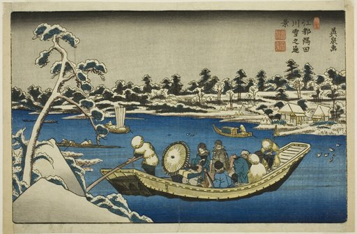 Distant View of Snow on the Sumida River in Edo