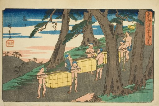 Kameyama, from the series "Fifty-three Stations of the Tokaido (Tokaido gojusan tsugi no uchi)," also known as the Gyosho Tokaido