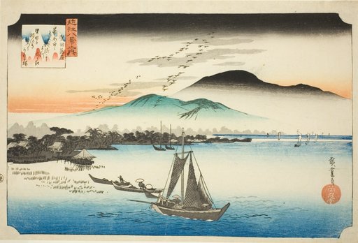 Descending Geese at Katada (Katada rakugan), from the series "Eight Views of Omi (Omi hakkei no uchi)"