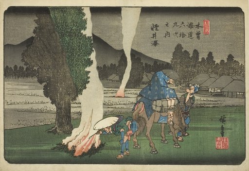 No. 19: Karuizawa, from the series "Sixty-nine Stations of the Kisokaido (Kisokaido rokujukyu tsugi no uchi)"