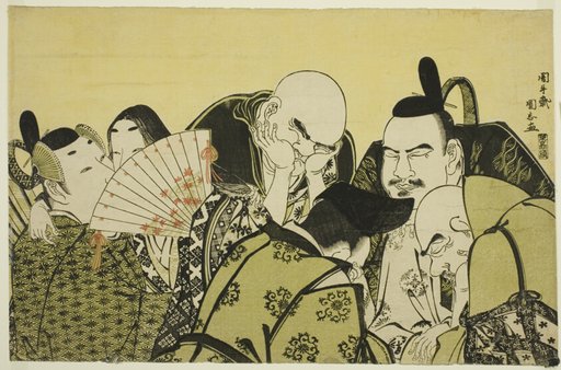 Rokkasen (Six Immortal Poets)