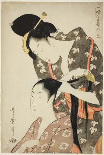 Hairdresser, from the series "Twelve Types of Women's Handicraft (Fujin tewaza juni ko)"