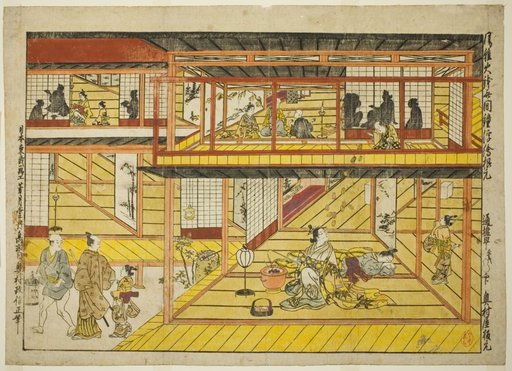 The Brazier of Elegance and the Bell of Damnation (Fuga hibachi muken no kane)
