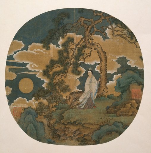 Chang E, The Moon Goddess