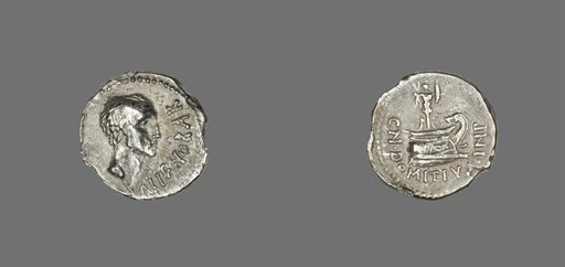 Denarius (Coin) Portraying Ahenobarbus