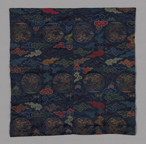 Uchishiki (Altar Cover)