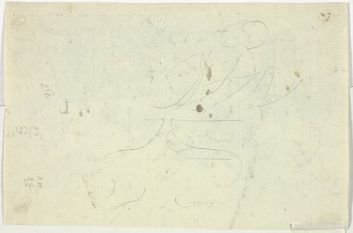 Sketch and Sums