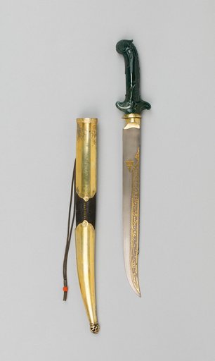 Dagger with Scabbard
