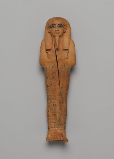 Shabti (Funerary Figurine) of Nebseni