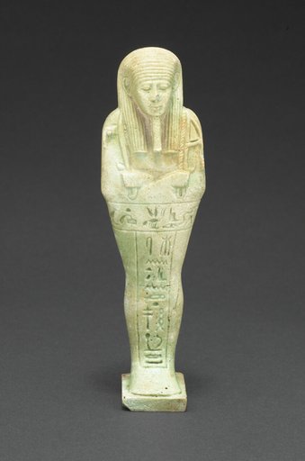 Shabti of Horu