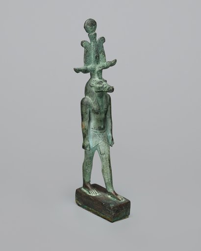 Statuette of Sobek