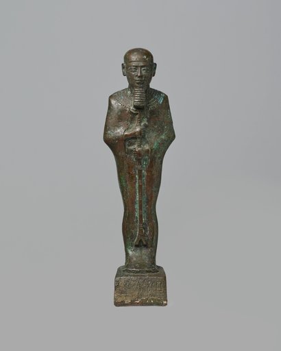 Statuette of Ptah