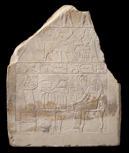 Relief Fragment Depicting Merettetiiyet with Offerings