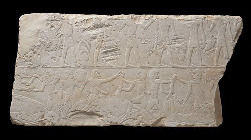 Tomb Wall Fragment Depicting Offering Bearers and Butchers