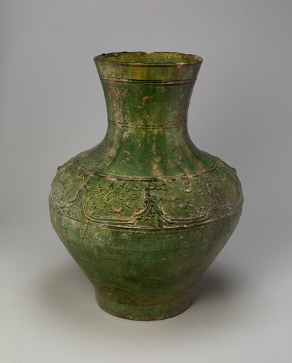 Jar (Hu) with Equestrians and Animals amid Mountains