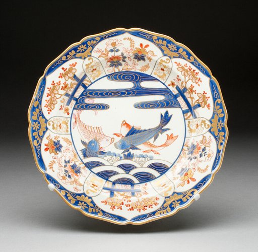 Plate