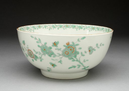 Slop Bowl