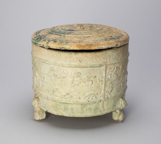 Tripod Cylindrical Jar (Lian or Zun) with Equestrians and Creatures, Bear-Shaped Feet