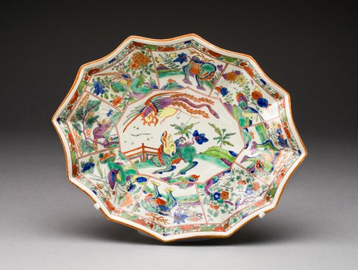 Dish