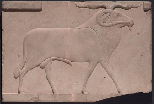 Plaque Depicting a Ram
