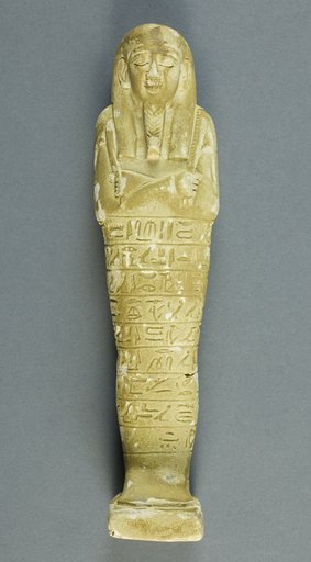 Shabti of Psamtek