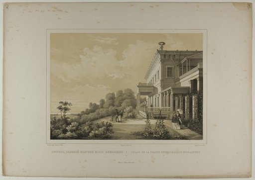 Palace of the Grand Duchess Marie Nicolaievna